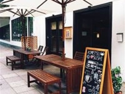 Foto: Sushi Kometsu Bielefeld